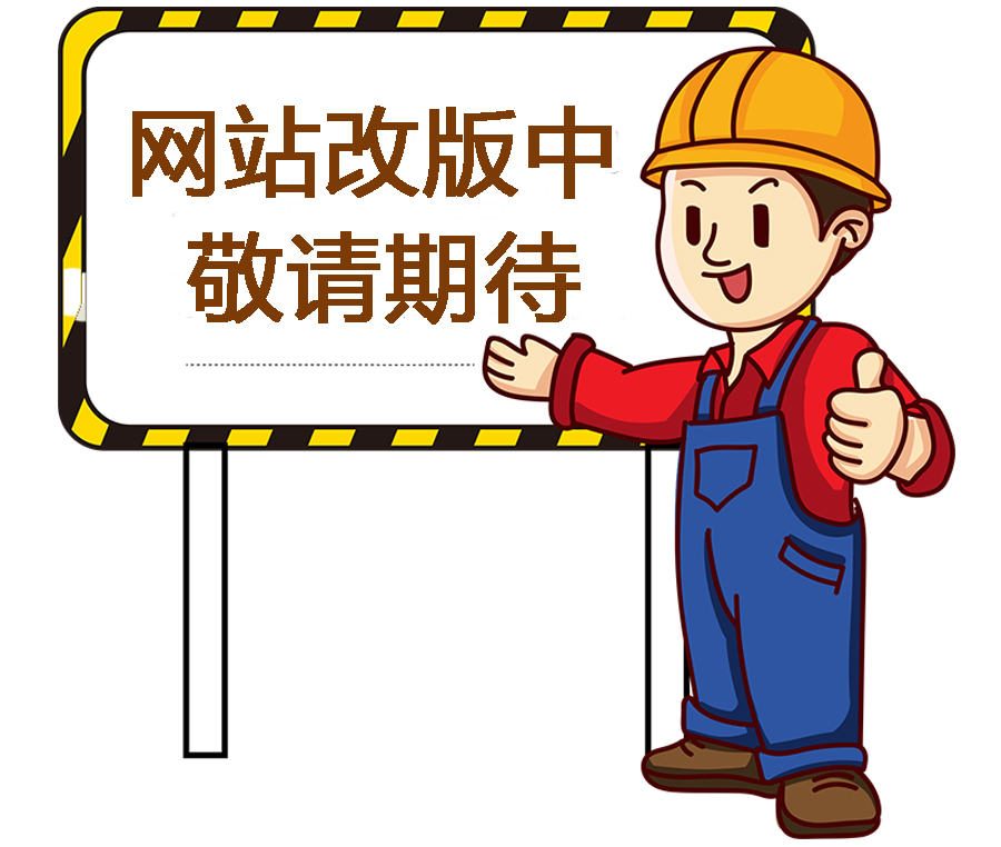 &#39318;&#39029;&#95;&#74;&#68;&#66;&#40;&#20013;&#22269;&#41;&#30005;&#23376;&#95;&#23448;&#26041;&#32593;&#31449;