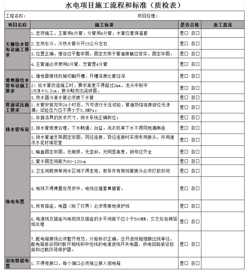 &#39318;&#39029;&#95;&#74;&#68;&#66;&#40;&#20013;&#22269;&#41;&#30005;&#23376;&#95;&#23448;&#26041;&#32593;&#31449;