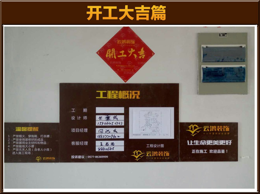 &#39318;&#39029;&#95;&#74;&#68;&#66;&#40;&#20013;&#22269;&#41;&#30005;&#23376;&#95;&#23448;&#26041;&#32593;&#31449;
