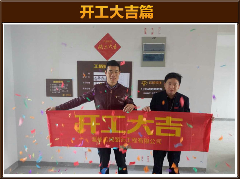 &#39318;&#39029;&#95;&#74;&#68;&#66;&#40;&#20013;&#22269;&#41;&#30005;&#23376;&#95;&#23448;&#26041;&#32593;&#31449;