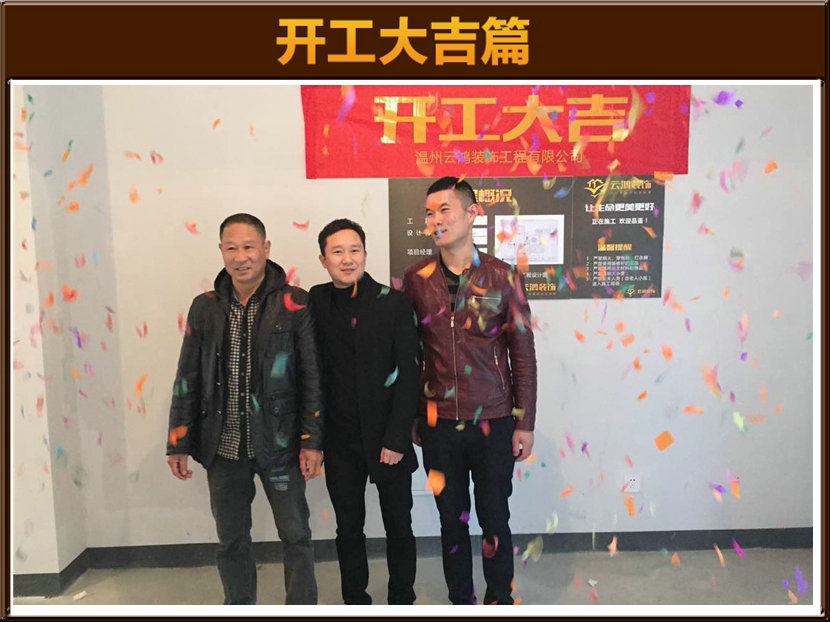 &#39318;&#39029;&#95;&#74;&#68;&#66;&#40;&#20013;&#22269;&#41;&#30005;&#23376;&#95;&#23448;&#26041;&#32593;&#31449;