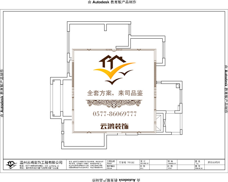 &#39318;&#39029;&#95;&#74;&#68;&#66;&#40;&#20013;&#22269;&#41;&#30005;&#23376;&#95;&#23448;&#26041;&#32593;&#31449;