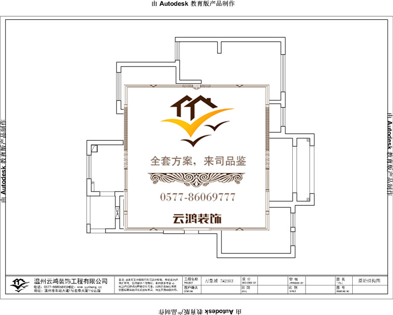 &#39318;&#39029;&#95;&#74;&#68;&#66;&#40;&#20013;&#22269;&#41;&#30005;&#23376;&#95;&#23448;&#26041;&#32593;&#31449;