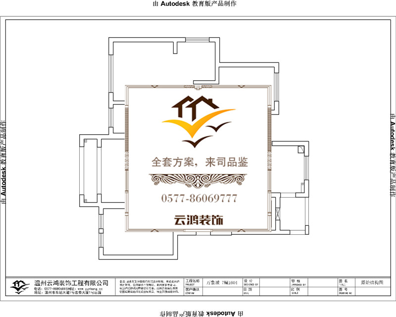 &#39318;&#39029;&#95;&#74;&#68;&#66;&#40;&#20013;&#22269;&#41;&#30005;&#23376;&#95;&#23448;&#26041;&#32593;&#31449;