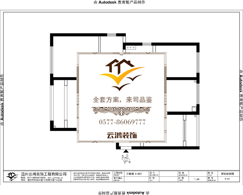 &#39318;&#39029;&#95;&#74;&#68;&#66;&#40;&#20013;&#22269;&#41;&#30005;&#23376;&#95;&#23448;&#26041;&#32593;&#31449;