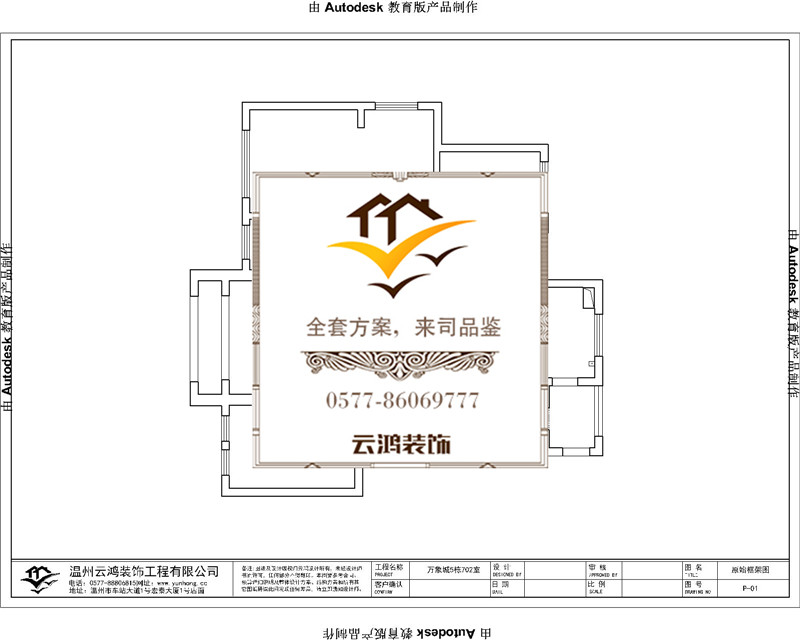 &#39318;&#39029;&#95;&#74;&#68;&#66;&#40;&#20013;&#22269;&#41;&#30005;&#23376;&#95;&#23448;&#26041;&#32593;&#31449;