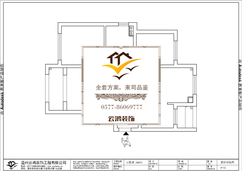 &#39318;&#39029;&#95;&#74;&#68;&#66;&#40;&#20013;&#22269;&#41;&#30005;&#23376;&#95;&#23448;&#26041;&#32593;&#31449;