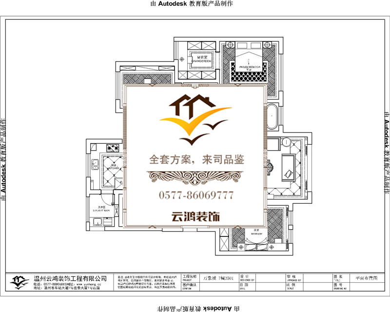 &#39318;&#39029;&#95;&#74;&#68;&#66;&#40;&#20013;&#22269;&#41;&#30005;&#23376;&#95;&#23448;&#26041;&#32593;&#31449;