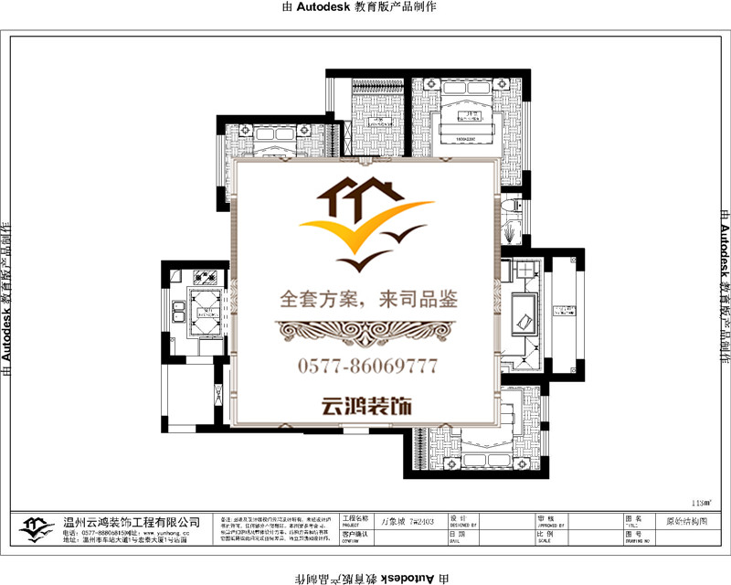 &#39318;&#39029;&#95;&#74;&#68;&#66;&#40;&#20013;&#22269;&#41;&#30005;&#23376;&#95;&#23448;&#26041;&#32593;&#31449;