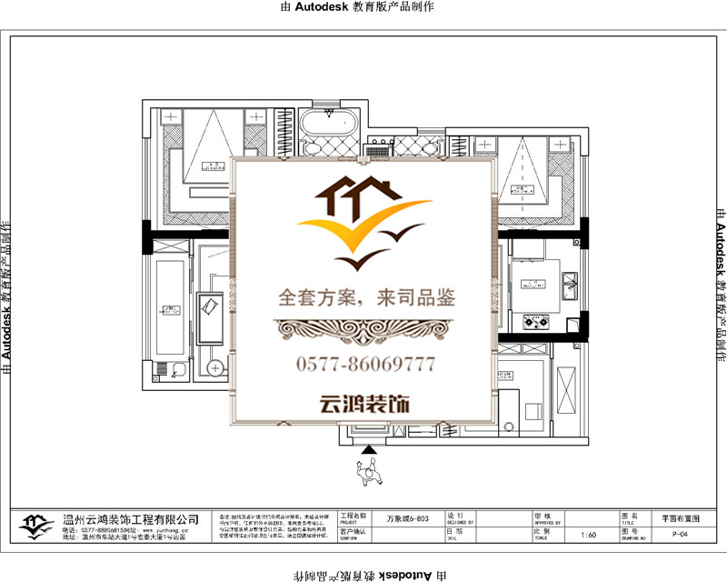 &#39318;&#39029;&#95;&#74;&#68;&#66;&#40;&#20013;&#22269;&#41;&#30005;&#23376;&#95;&#23448;&#26041;&#32593;&#31449;