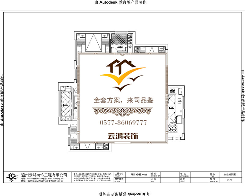 &#39318;&#39029;&#95;&#74;&#68;&#66;&#40;&#20013;&#22269;&#41;&#30005;&#23376;&#95;&#23448;&#26041;&#32593;&#31449;