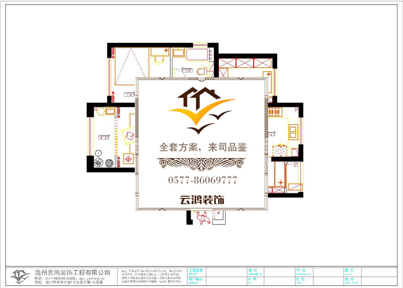 &#39318;&#39029;&#95;&#74;&#68;&#66;&#40;&#20013;&#22269;&#41;&#30005;&#23376;&#95;&#23448;&#26041;&#32593;&#31449;