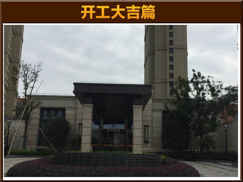 &#39318;&#39029;&#95;&#74;&#68;&#66;&#40;&#20013;&#22269;&#41;&#30005;&#23376;&#95;&#23448;&#26041;&#32593;&#31449;