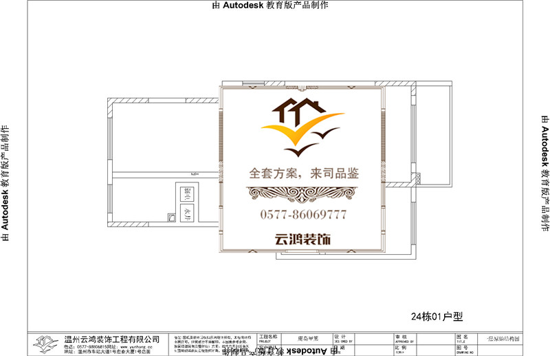 &#39318;&#39029;&#95;&#74;&#68;&#66;&#40;&#20013;&#22269;&#41;&#30005;&#23376;&#95;&#23448;&#26041;&#32593;&#31449;