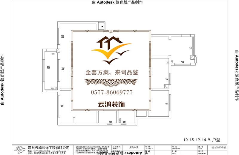 &#39318;&#39029;&#95;&#74;&#68;&#66;&#40;&#20013;&#22269;&#41;&#30005;&#23376;&#95;&#23448;&#26041;&#32593;&#31449;