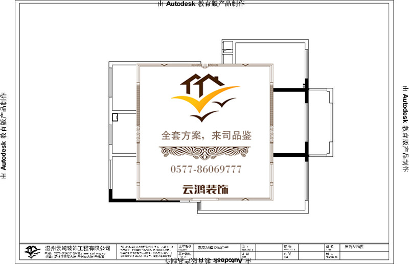 &#39318;&#39029;&#95;&#74;&#68;&#66;&#40;&#20013;&#22269;&#41;&#30005;&#23376;&#95;&#23448;&#26041;&#32593;&#31449;
