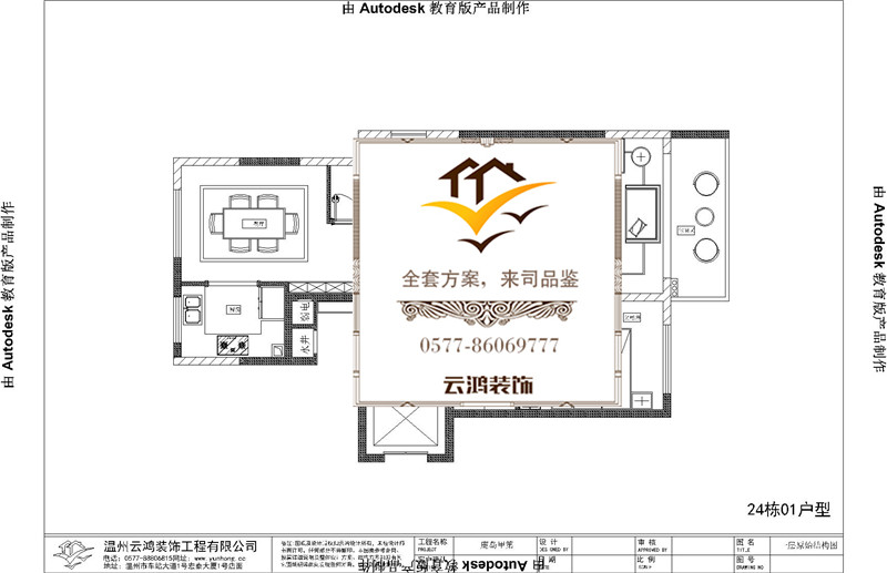&#39318;&#39029;&#95;&#74;&#68;&#66;&#40;&#20013;&#22269;&#41;&#30005;&#23376;&#95;&#23448;&#26041;&#32593;&#31449;