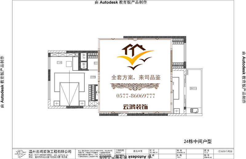 &#39318;&#39029;&#95;&#74;&#68;&#66;&#40;&#20013;&#22269;&#41;&#30005;&#23376;&#95;&#23448;&#26041;&#32593;&#31449;