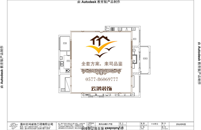 &#39318;&#39029;&#95;&#74;&#68;&#66;&#40;&#20013;&#22269;&#41;&#30005;&#23376;&#95;&#23448;&#26041;&#32593;&#31449;