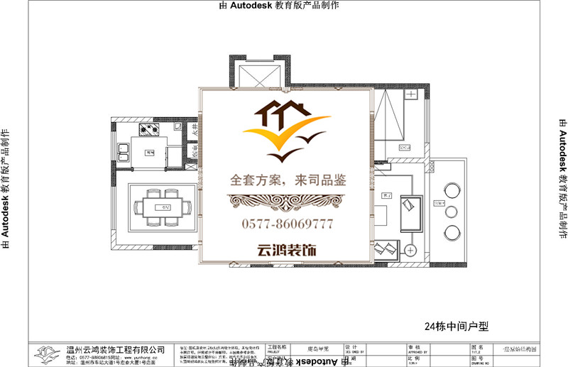&#39318;&#39029;&#95;&#74;&#68;&#66;&#40;&#20013;&#22269;&#41;&#30005;&#23376;&#95;&#23448;&#26041;&#32593;&#31449;