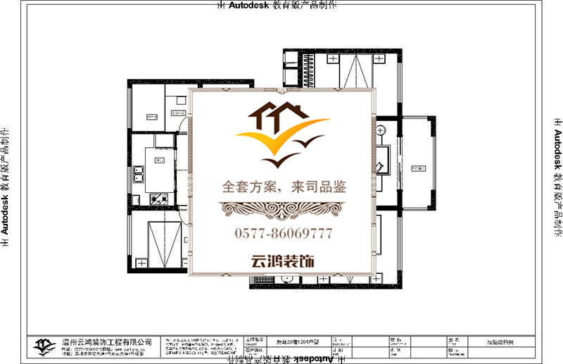 &#39318;&#39029;&#95;&#74;&#68;&#66;&#40;&#20013;&#22269;&#41;&#30005;&#23376;&#95;&#23448;&#26041;&#32593;&#31449;