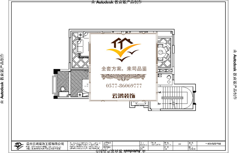 &#39318;&#39029;&#95;&#74;&#68;&#66;&#40;&#20013;&#22269;&#41;&#30005;&#23376;&#95;&#23448;&#26041;&#32593;&#31449;