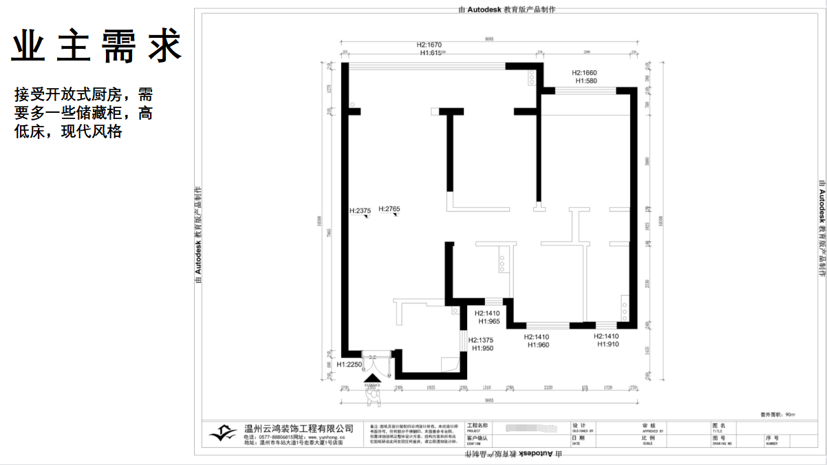 &#39318;&#39029;&#95;&#74;&#68;&#66;&#40;&#20013;&#22269;&#41;&#30005;&#23376;&#95;&#23448;&#26041;&#32593;&#31449;