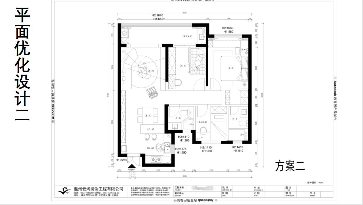 &#39318;&#39029;&#95;&#74;&#68;&#66;&#40;&#20013;&#22269;&#41;&#30005;&#23376;&#95;&#23448;&#26041;&#32593;&#31449;