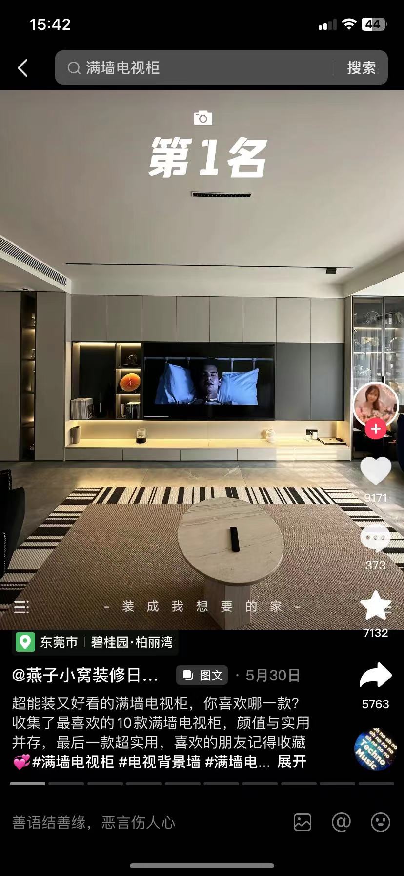 &#39318;&#39029;&#95;&#74;&#68;&#66;&#40;&#20013;&#22269;&#41;&#30005;&#23376;&#95;&#23448;&#26041;&#32593;&#31449;
