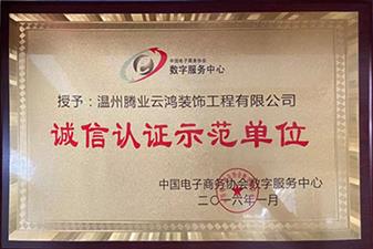 &#39318;&#39029;&#95;&#74;&#68;&#66;&#40;&#20013;&#22269;&#41;&#30005;&#23376;&#95;&#23448;&#26041;&#32593;&#31449;