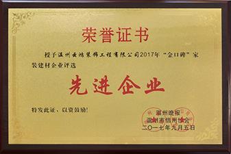 &#39318;&#39029;&#95;&#74;&#68;&#66;&#40;&#20013;&#22269;&#41;&#30005;&#23376;&#95;&#23448;&#26041;&#32593;&#31449;