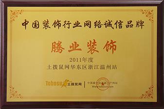 &#39318;&#39029;&#95;&#74;&#68;&#66;&#40;&#20013;&#22269;&#41;&#30005;&#23376;&#95;&#23448;&#26041;&#32593;&#31449;