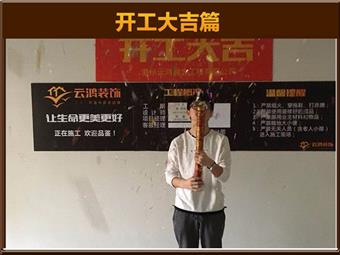 &#39318;&#39029;&#95;&#74;&#68;&#66;&#40;&#20013;&#22269;&#41;&#30005;&#23376;&#95;&#23448;&#26041;&#32593;&#31449;