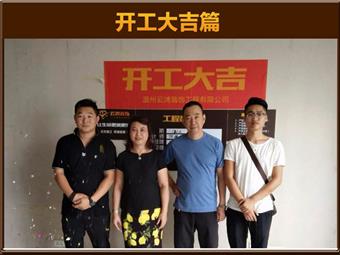 &#39318;&#39029;&#95;&#74;&#68;&#66;&#40;&#20013;&#22269;&#41;&#30005;&#23376;&#95;&#23448;&#26041;&#32593;&#31449;