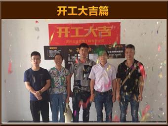 &#39318;&#39029;&#95;&#74;&#68;&#66;&#40;&#20013;&#22269;&#41;&#30005;&#23376;&#95;&#23448;&#26041;&#32593;&#31449;
