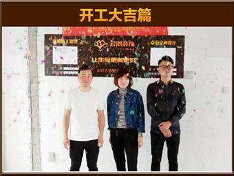 &#39318;&#39029;&#95;&#74;&#68;&#66;&#40;&#20013;&#22269;&#41;&#30005;&#23376;&#95;&#23448;&#26041;&#32593;&#31449;