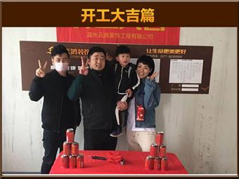 &#39318;&#39029;&#95;&#74;&#68;&#66;&#40;&#20013;&#22269;&#41;&#30005;&#23376;&#95;&#23448;&#26041;&#32593;&#31449;