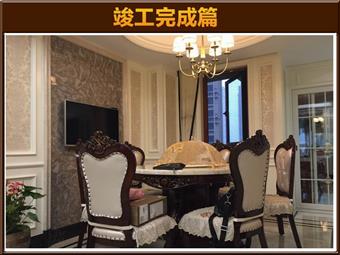 &#39318;&#39029;&#95;&#74;&#68;&#66;&#40;&#20013;&#22269;&#41;&#30005;&#23376;&#95;&#23448;&#26041;&#32593;&#31449;