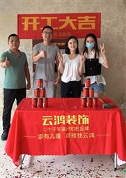 &#39318;&#39029;&#95;&#74;&#68;&#66;&#40;&#20013;&#22269;&#41;&#30005;&#23376;&#95;&#23448;&#26041;&#32593;&#31449;