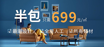 &#39318;&#39029;&#95;&#74;&#68;&#66;&#40;&#20013;&#22269;&#41;&#30005;&#23376;&#95;&#23448;&#26041;&#32593;&#31449;
