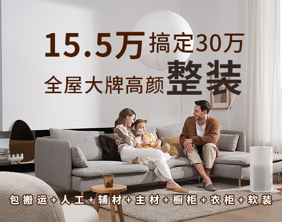 &#39318;&#39029;&#95;&#74;&#68;&#66;&#40;&#20013;&#22269;&#41;&#30005;&#23376;&#95;&#23448;&#26041;&#32593;&#31449;