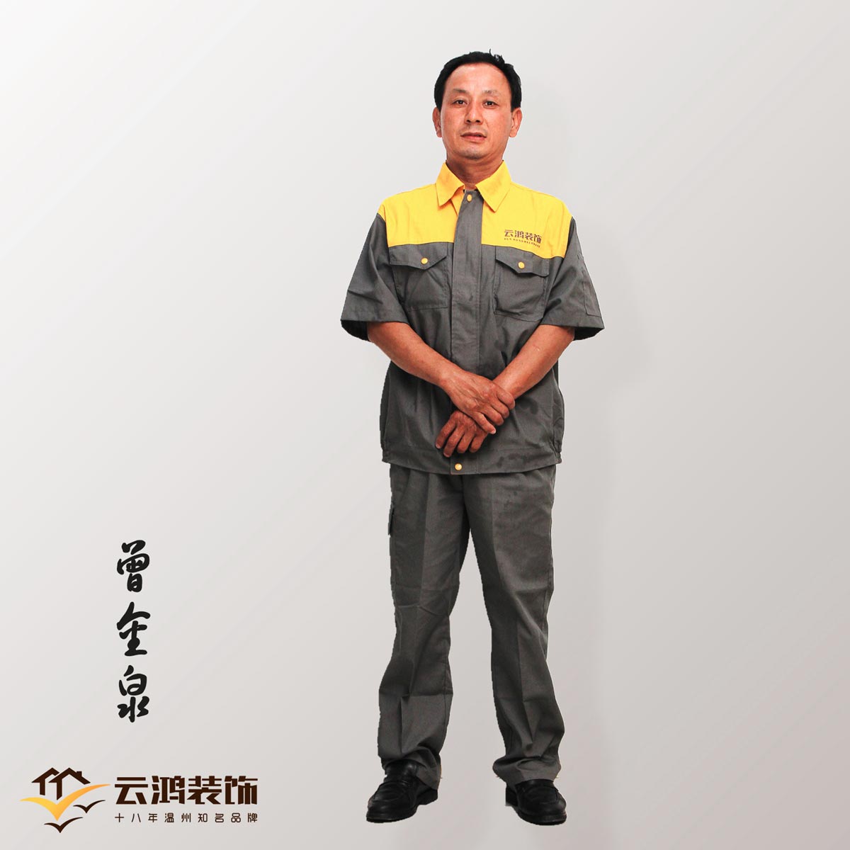 &#39318;&#39029;&#95;&#74;&#68;&#66;&#40;&#20013;&#22269;&#41;&#30005;&#23376;&#95;&#23448;&#26041;&#32593;&#31449;