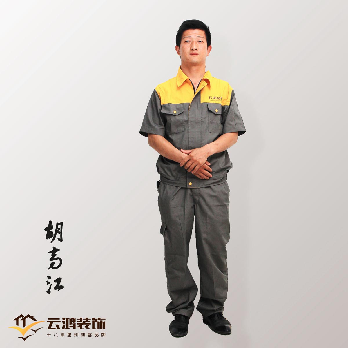 &#39318;&#39029;&#95;&#74;&#68;&#66;&#40;&#20013;&#22269;&#41;&#30005;&#23376;&#95;&#23448;&#26041;&#32593;&#31449;