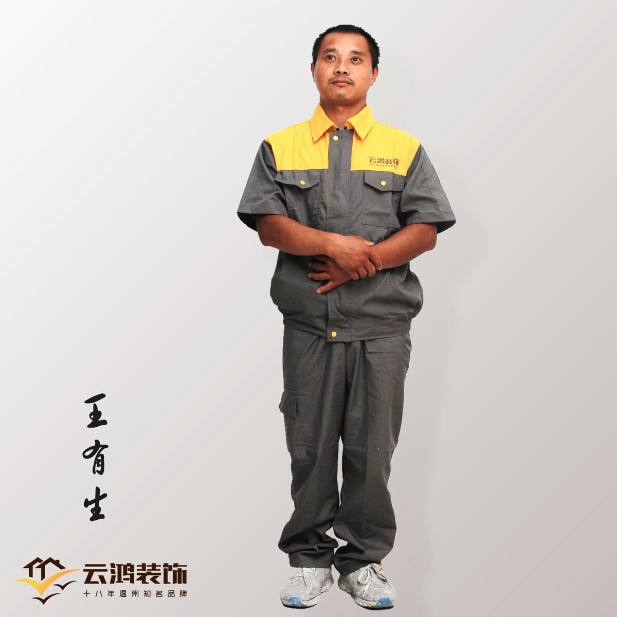 &#39318;&#39029;&#95;&#74;&#68;&#66;&#40;&#20013;&#22269;&#41;&#30005;&#23376;&#95;&#23448;&#26041;&#32593;&#31449;