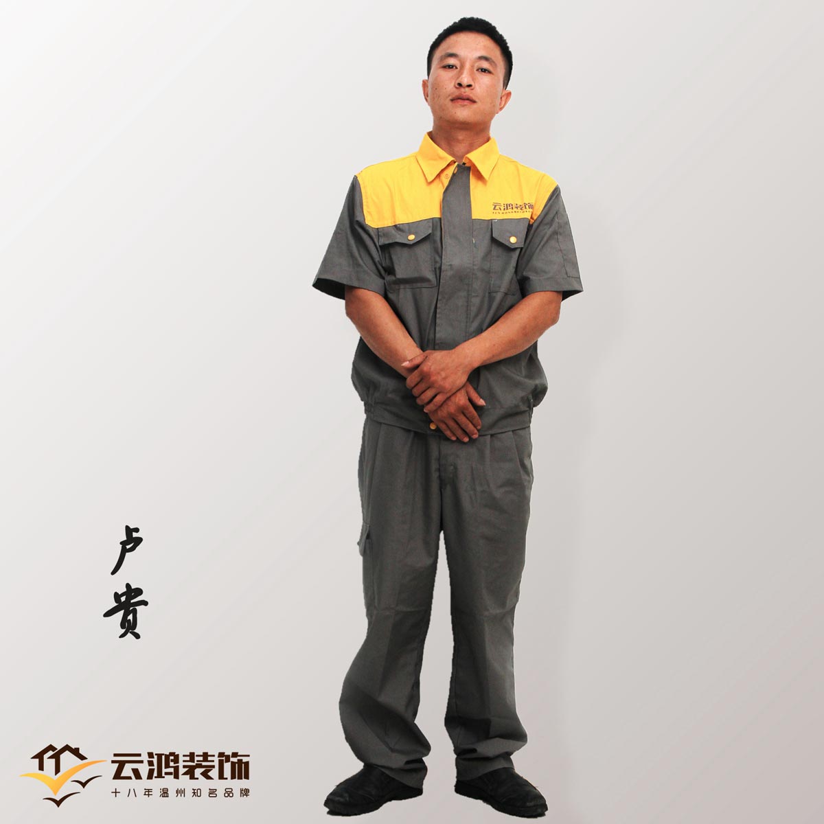 &#39318;&#39029;&#95;&#74;&#68;&#66;&#40;&#20013;&#22269;&#41;&#30005;&#23376;&#95;&#23448;&#26041;&#32593;&#31449;