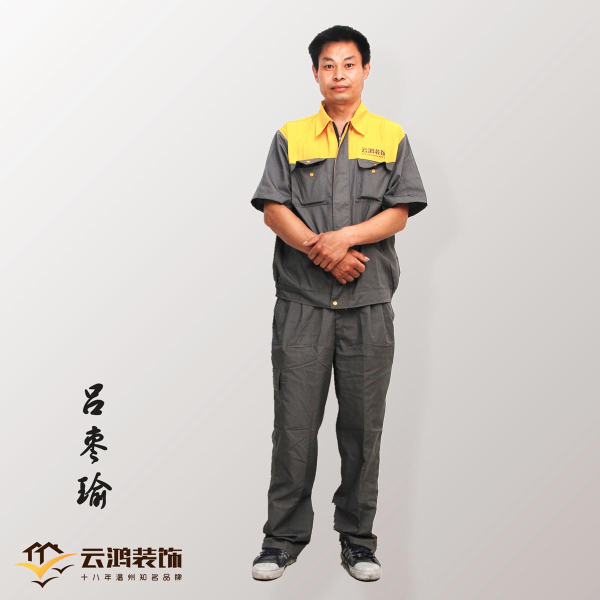 &#39318;&#39029;&#95;&#74;&#68;&#66;&#40;&#20013;&#22269;&#41;&#30005;&#23376;&#95;&#23448;&#26041;&#32593;&#31449;