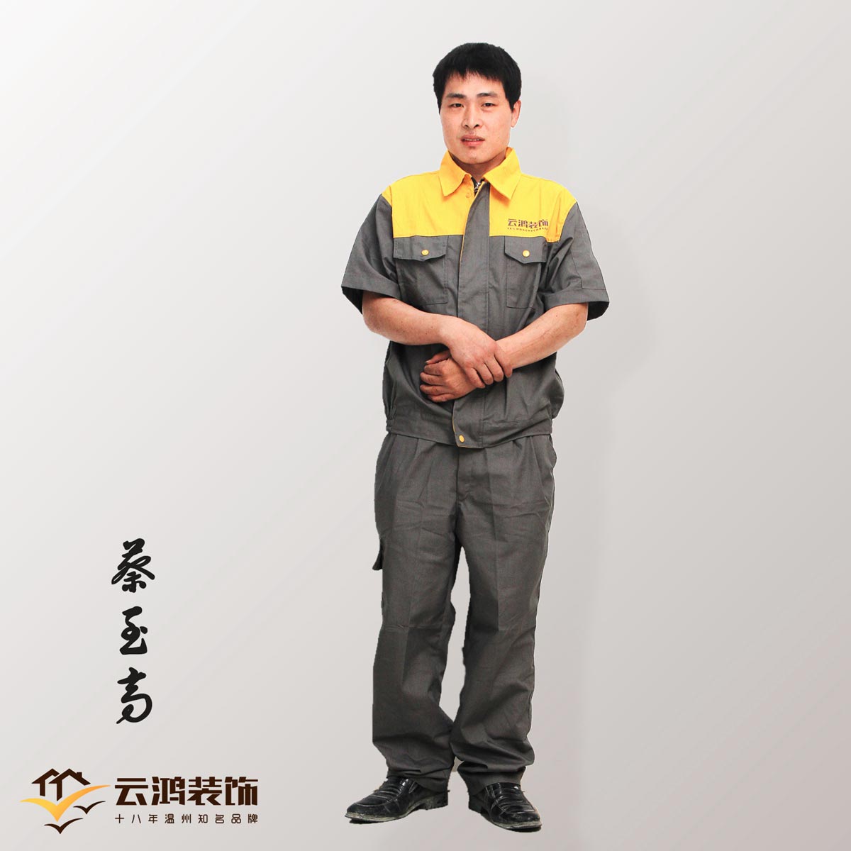 &#39318;&#39029;&#95;&#74;&#68;&#66;&#40;&#20013;&#22269;&#41;&#30005;&#23376;&#95;&#23448;&#26041;&#32593;&#31449;