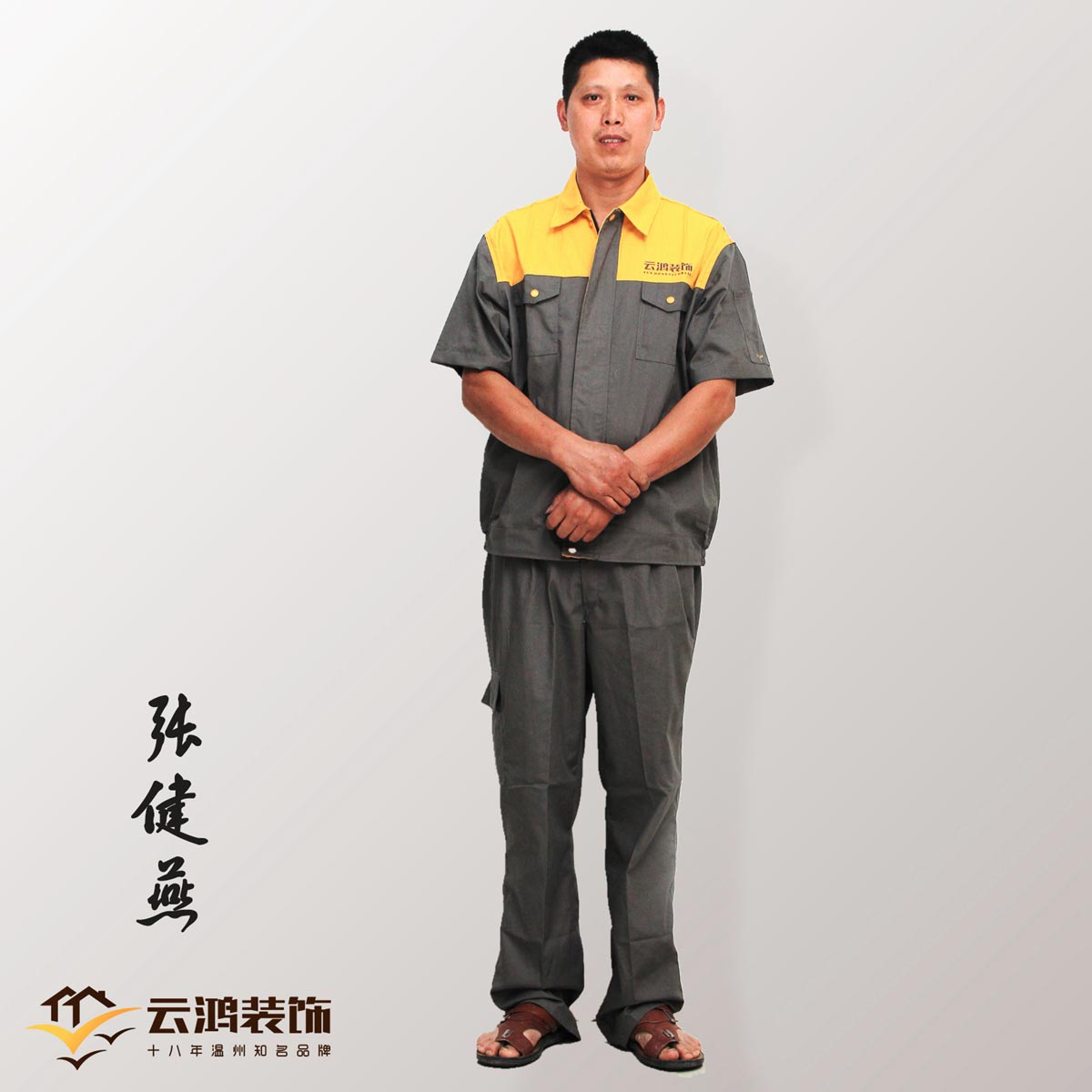 &#39318;&#39029;&#95;&#74;&#68;&#66;&#40;&#20013;&#22269;&#41;&#30005;&#23376;&#95;&#23448;&#26041;&#32593;&#31449;