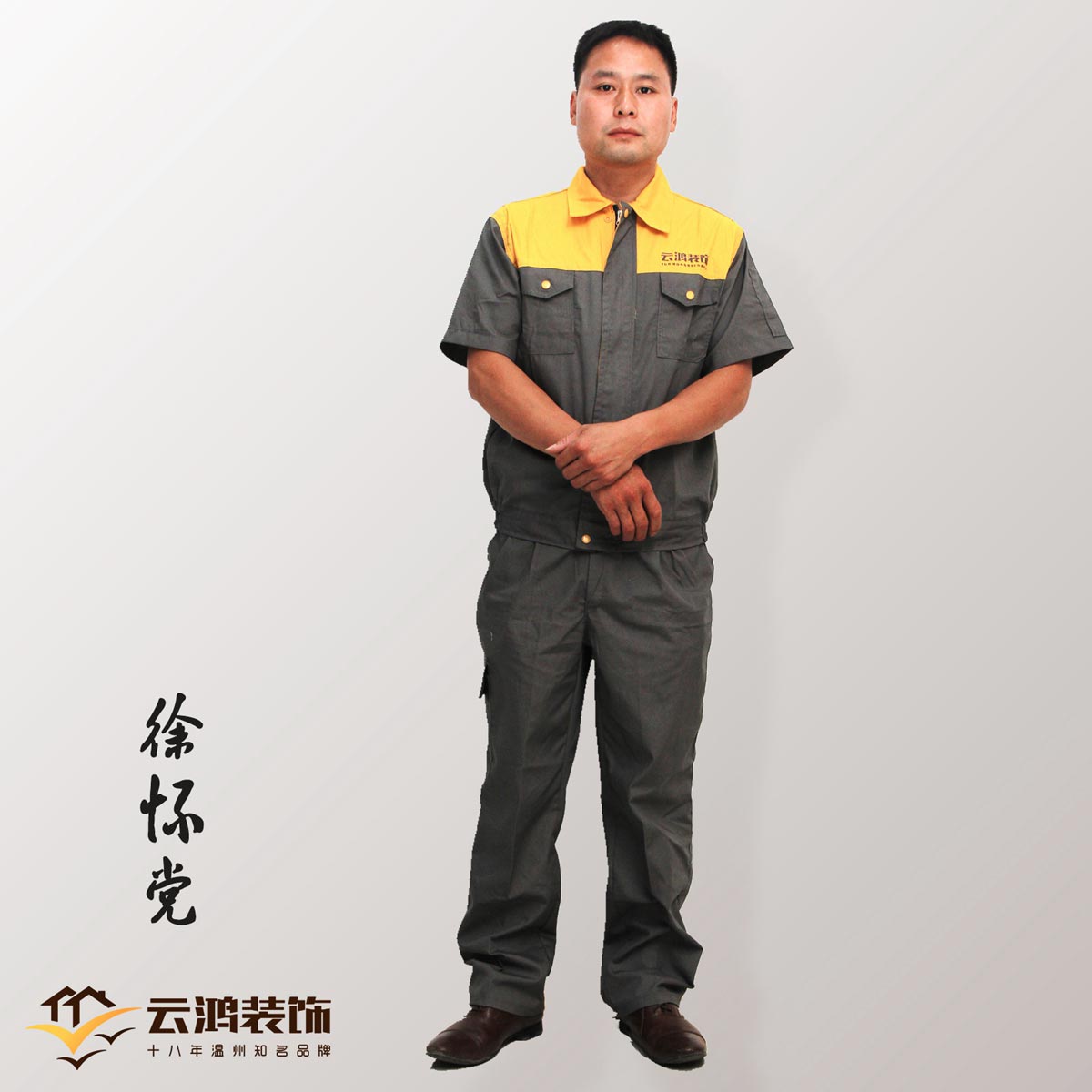&#39318;&#39029;&#95;&#74;&#68;&#66;&#40;&#20013;&#22269;&#41;&#30005;&#23376;&#95;&#23448;&#26041;&#32593;&#31449;