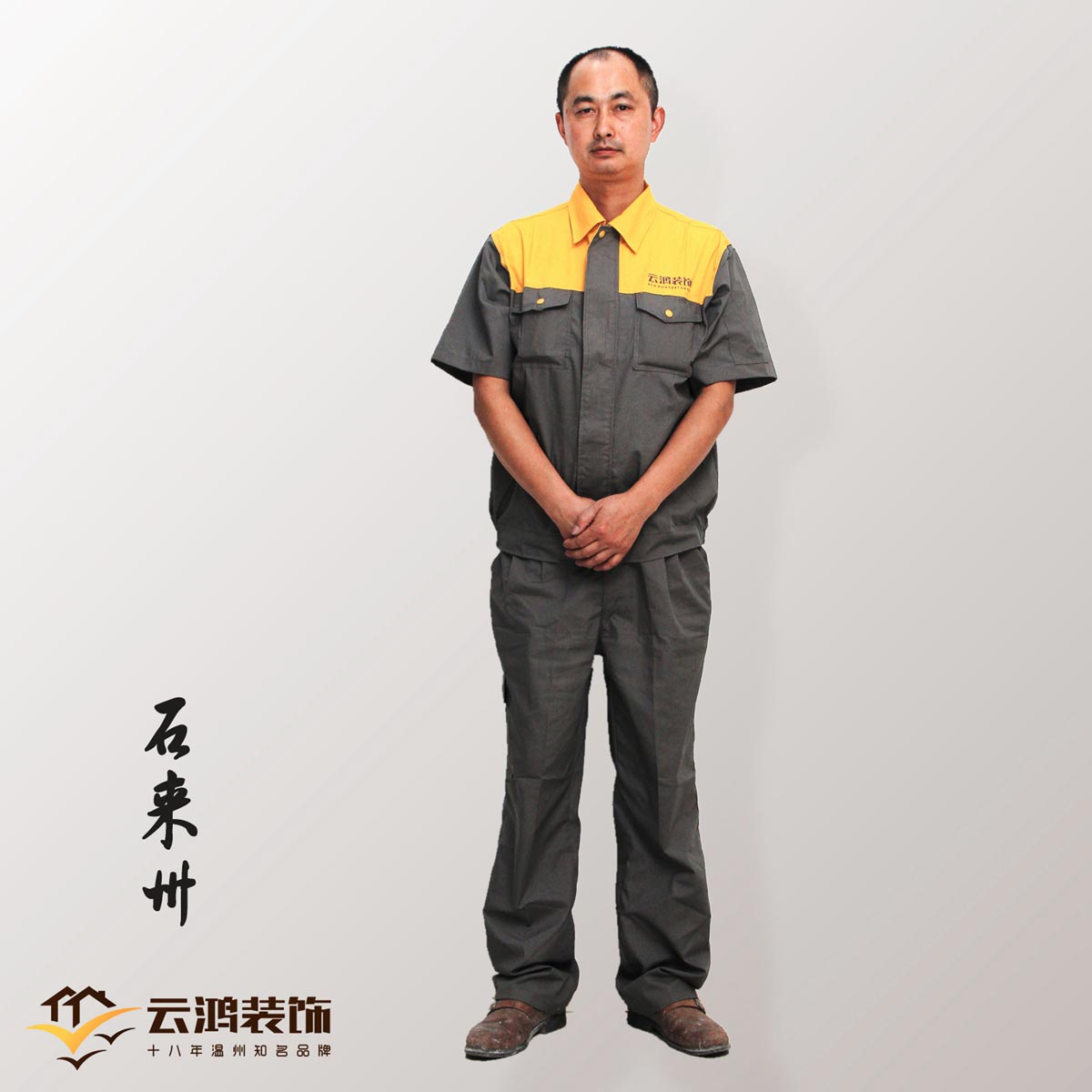 &#39318;&#39029;&#95;&#74;&#68;&#66;&#40;&#20013;&#22269;&#41;&#30005;&#23376;&#95;&#23448;&#26041;&#32593;&#31449;